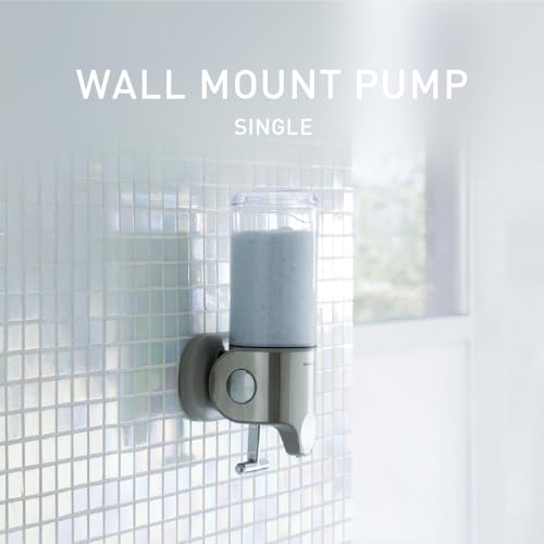 simplehuman Single Wall Mount Pump view 2