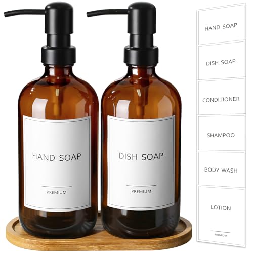 GMISUN Amber Glass Soap Dispenser